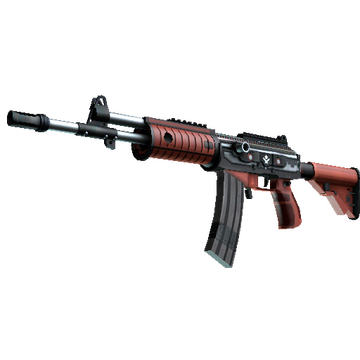 Galil AR | Firefight (Factory New)