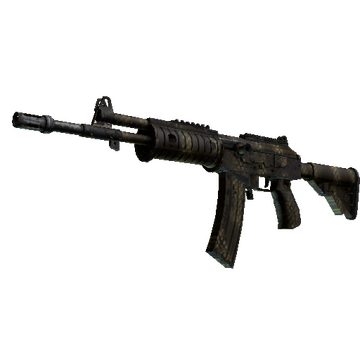 Galil AR | Hunting Blind (Field-Tested)
