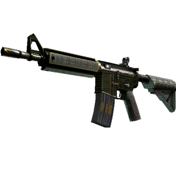 M4A4 | The Battlestar (Factory New)
